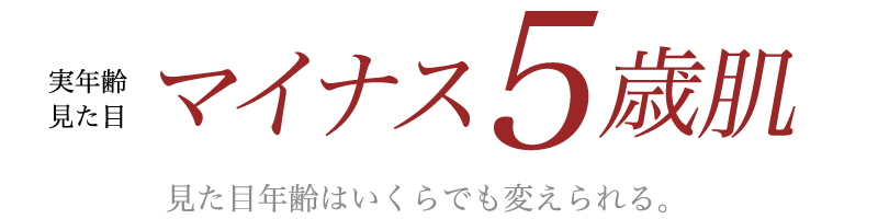 ���Z�x���e�t�y�t���A�N���t �G�b�Z���X�z���T�C�g